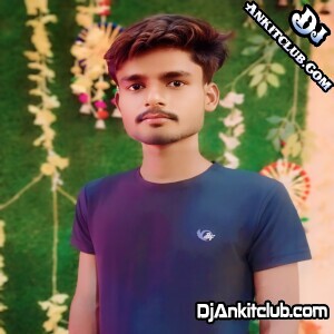 Garamiya - Golu Gold Mp3 Dj Song { Bhojpuri Gms Trance Rupchik Mix 2024 } - Dj Ankit LaXmanpur